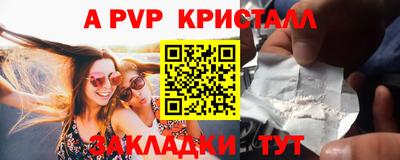 мефедрон мука Ирбит