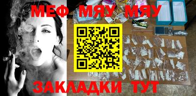 mdpv Изобильный
