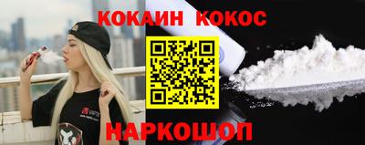 mdpv Изобильный