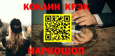 мефедрон мука Ирбит