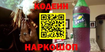 mdpv Изобильный