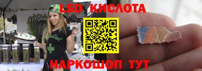 мефедрон мука Ирбит
