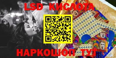 мефедрон мука Ирбит
