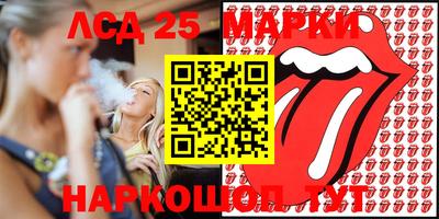 мефедрон мука Ирбит