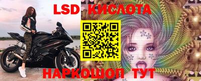 мефедрон мука Ипатово