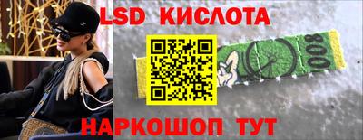 мефедрон мука Ирбит
