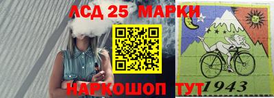 mdpv Изобильный