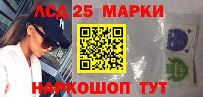 мефедрон мука Ирбит