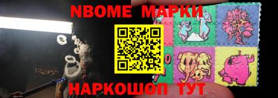 mdpv Изобильный