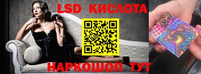мефедрон мука Ирбит