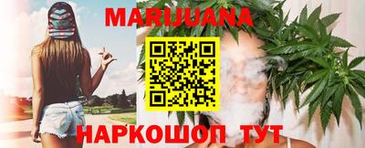 мефедрон мука Ирбит