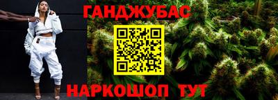 mdpv Изобильный