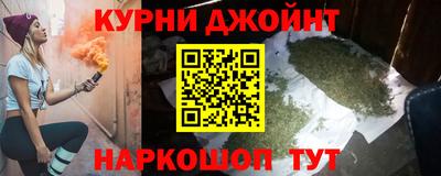 мефедрон мука Ирбит