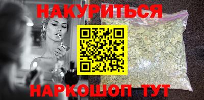 mdpv Изобильный