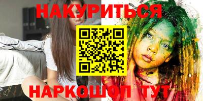 mdpv Изобильный