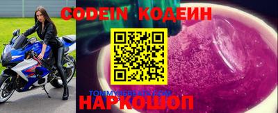 mdpv Изобильный