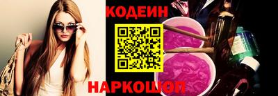 mdpv Изобильный