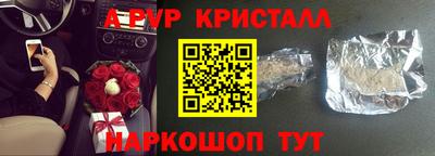 мефедрон мука Ирбит