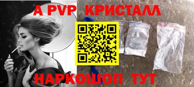 мефедрон мука Ирбит