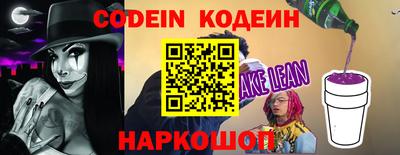 mdpv Изобильный