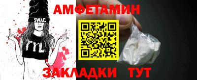 мефедрон мука Ирбит