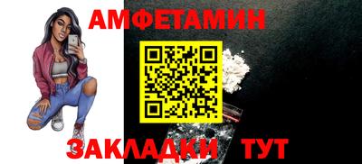 mdpv Изобильный
