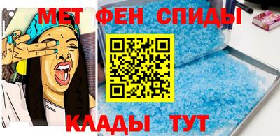 mdpv Изобильный